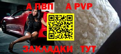 PSILOCYBIN Кимры