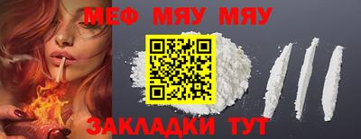 твердый Кингисепп