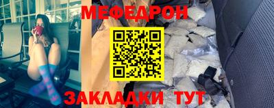 твердый Кингисепп