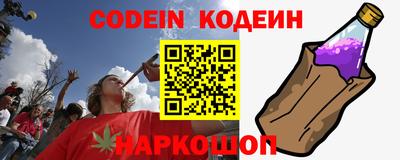 PSILOCYBIN Кимры
