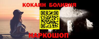 твердый Кингисепп