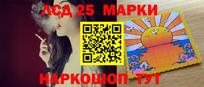 альфа пвп Кинель