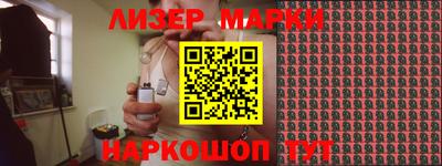 альфа пвп Кинель