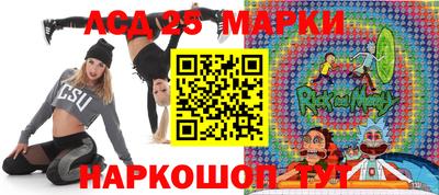 твердый Кингисепп