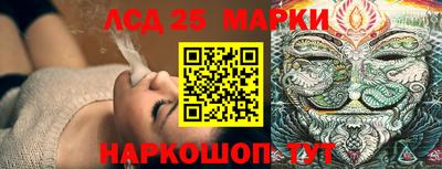 PSILOCYBIN Кимры