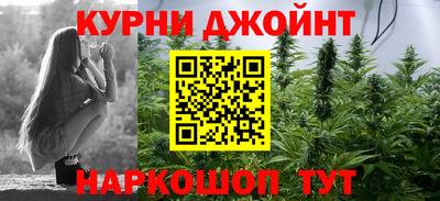 альфа пвп Кинель