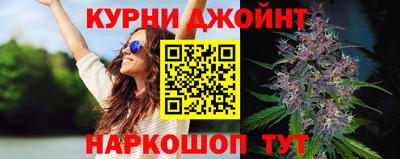 PSILOCYBIN Кимры