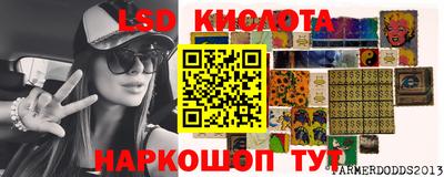 альфа пвп Кинель