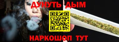альфа пвп Кинель