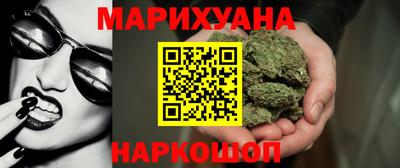 альфа пвп Кинель