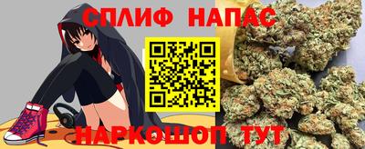альфа пвп Кинель