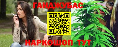 PSILOCYBIN Кимры