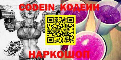 PSILOCYBIN Кимры