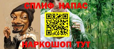 альфа пвп Кинель
