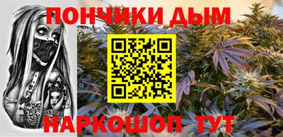 твердый Кингисепп
