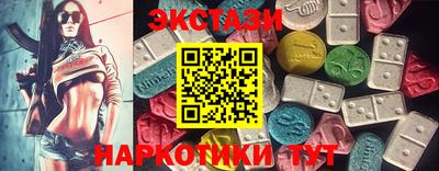 альфа пвп Кинель