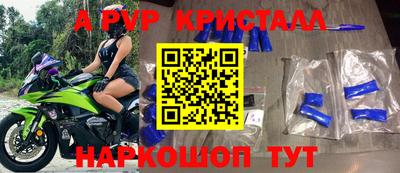 PSILOCYBIN Кимры