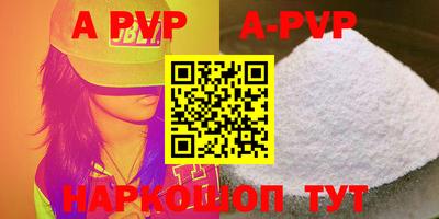 PSILOCYBIN Кимры