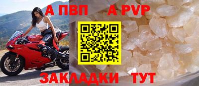 PSILOCYBIN Кимры