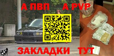 PSILOCYBIN Кимры