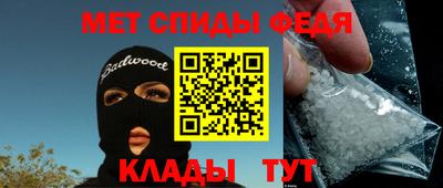 твердый Кингисепп