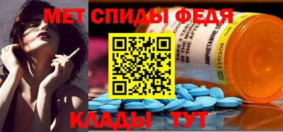 PSILOCYBIN Кимры