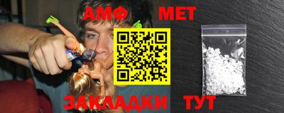 твердый Кингисепп