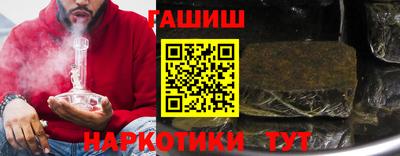 альфа пвп Кинель