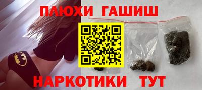 PSILOCYBIN Кимры