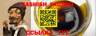 твердый Кингисепп