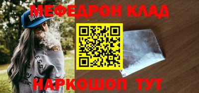 PSILOCYBIN Кимры