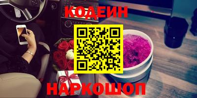 твердый Кингисепп