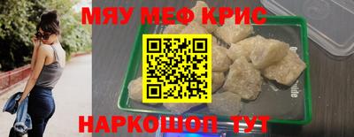 твердый Кингисепп