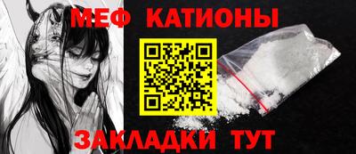 PSILOCYBIN Кимры