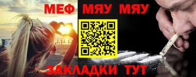 PSILOCYBIN Кимры