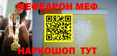 PSILOCYBIN Кимры